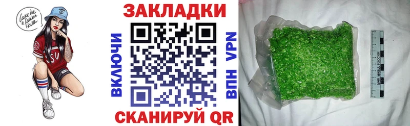 Магазины продажи наркотиков Полевской Бошки Шишки  MDMA  Гашиш  Мефедрон  Альфа ПВП 