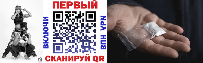 хочу   ссылка на мегу tor  АМФ 97%  Полевской 