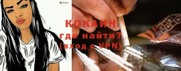 мескалин Аркадак