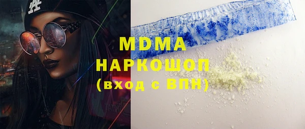COCAINE Остров