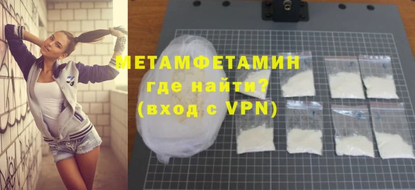 дмт Баксан
