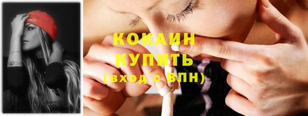 мескалин Аркадак