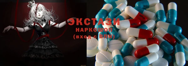 метадон Осташков
