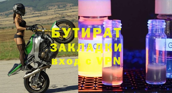 дмт Баксан