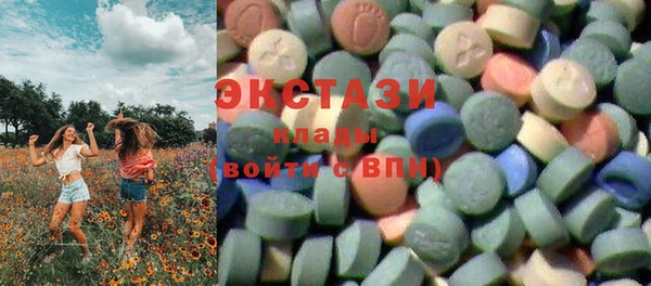 дмт Баксан