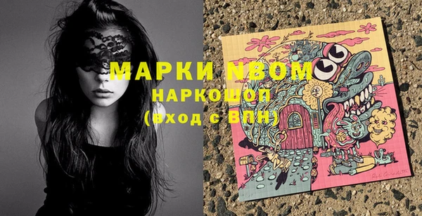 дмт Баксан