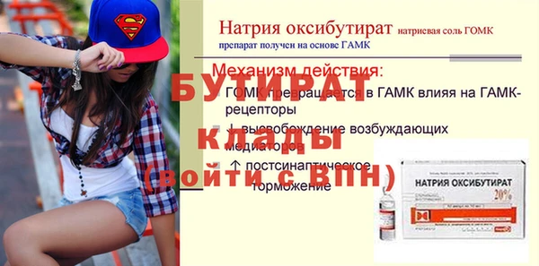 COCAINE Остров