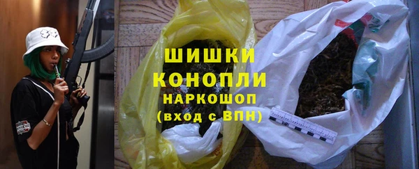 мескалин Аркадак