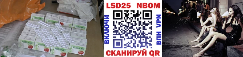 где купить   Полевской  ЛСД экстази ecstasy 