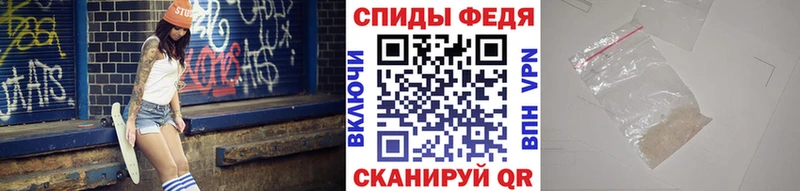 блэк спрут вход  магазин продажи   Полевской  Метамфетамин витя 
