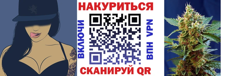 дарнет шоп  Полевской  ОМГ ОМГ зеркало  Шишки марихуана гибрид 